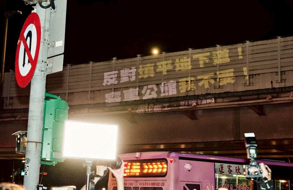 從公館圓環抗爭後談起─高房價、塞車、被忽視的機車路權與底層人民 unnamed