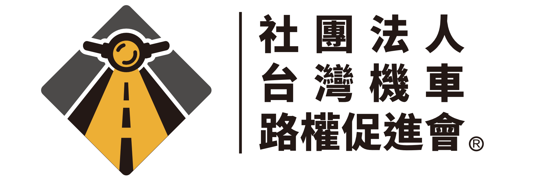 方形彩色橫式 logo 在左全名在右 上下裁切